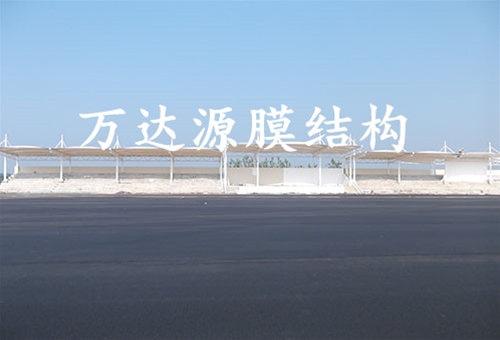 漢南鐵路學(xué)?？磁_(tái)